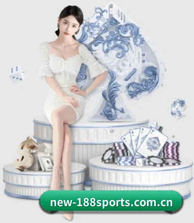 188体育网址 APP 界面